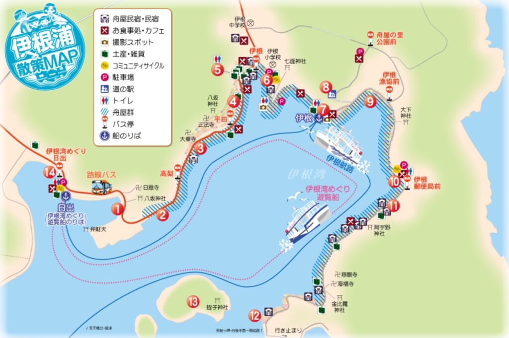 伊根の舟屋油屋の海鮮丼　MAP