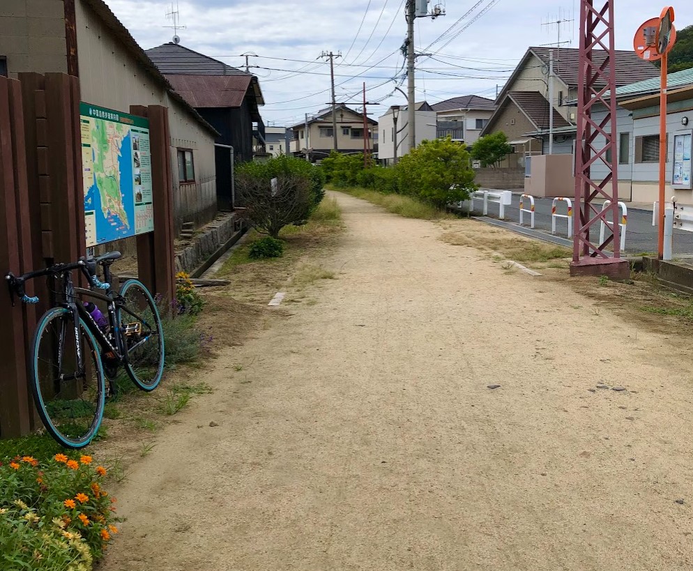 倉敷自転車紀行サイコロきっぷ　風の道