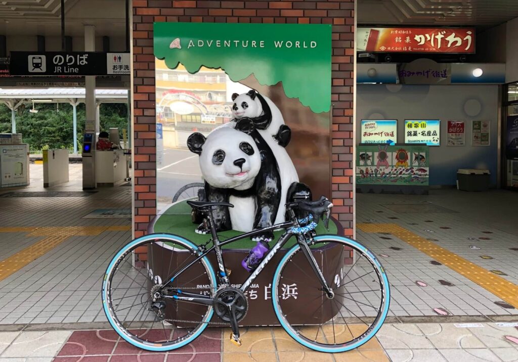白浜から串本へ自転車旅