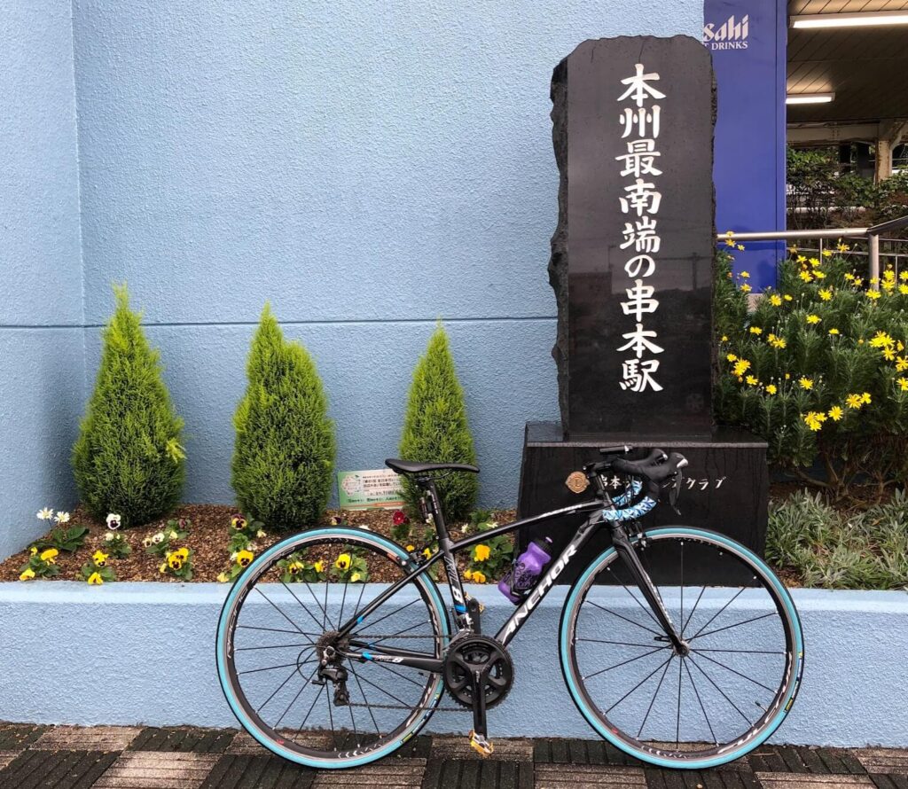 白浜から串本までサイクリング